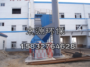 京源專業(yè)供應脈沖除塵器 滄州地區(qū)高品質(zhì)工業(yè)除塵解決方案
