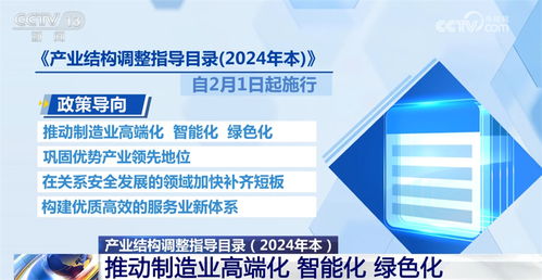 新規(guī)施行的公共管理用標(biāo)牌 從被動(dòng)追認(rèn)到主動(dòng)導(dǎo)向