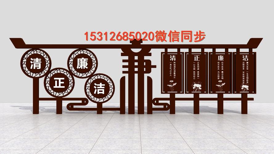 一般項目:交通及公共管理用金屬標牌